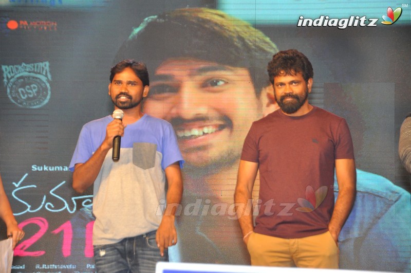 'Kumari 21F' Audio Launch (Set-2)