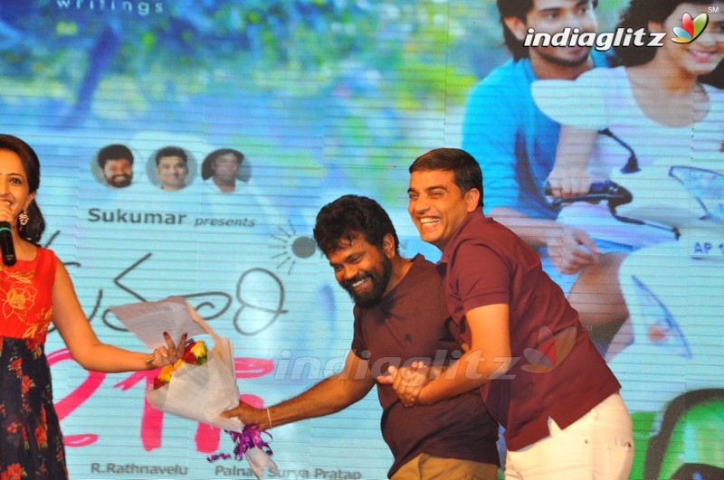 'Kumari 21F' Audio Launch (Set-2)