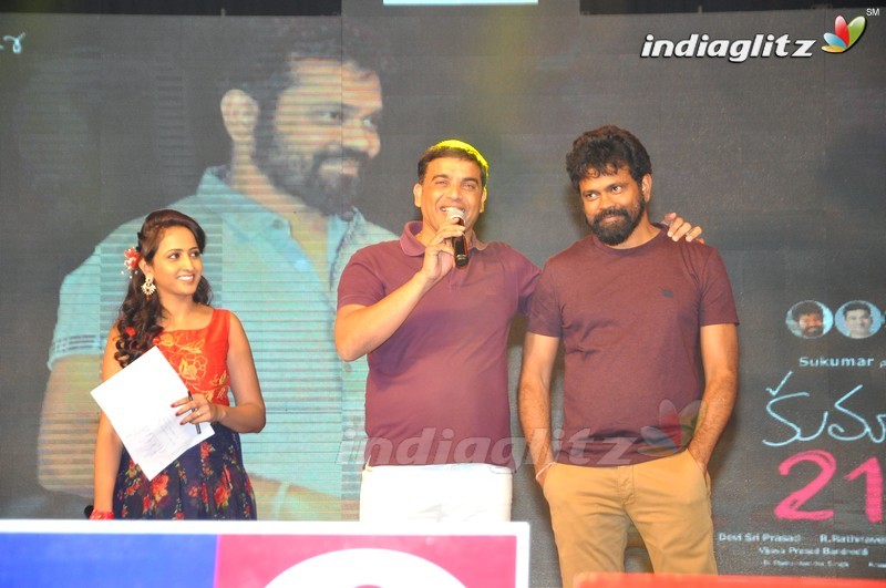 'Kumari 21F' Audio Launch (Set-2)