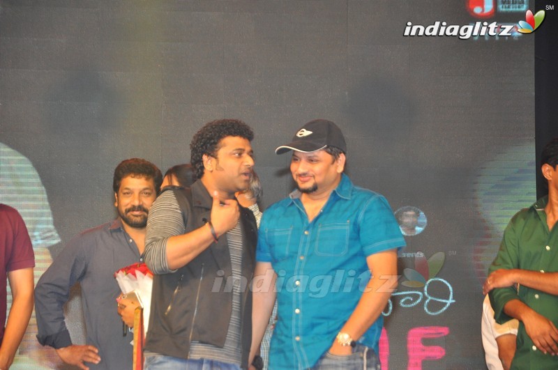 'Kumari 21F' Audio Launch (Set-2)