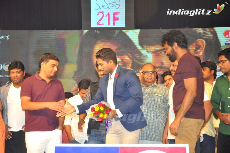 'Kumari 21F' Audio Launch (Set-2)