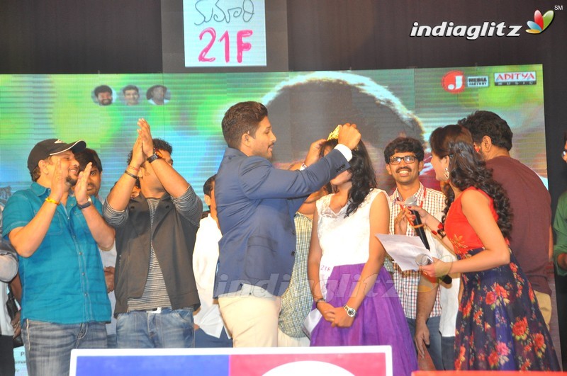 'Kumari 21F' Audio Launch (Set-2)