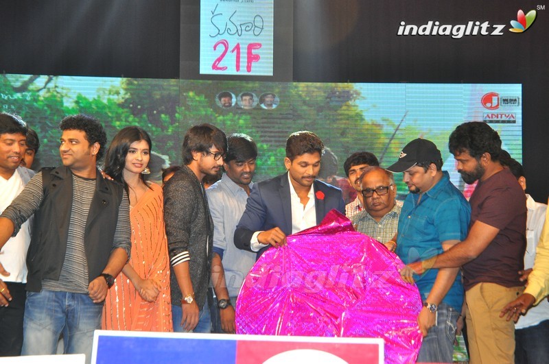 'Kumari 21F' Audio Launch (Set-2)