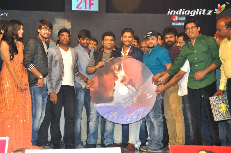 'Kumari 21F' Audio Launch (Set-2)