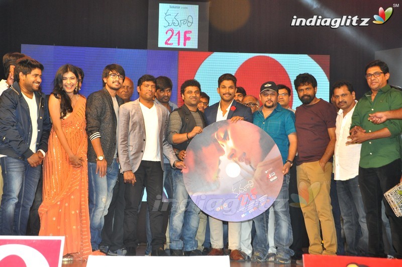 'Kumari 21F' Audio Launch (Set-2)