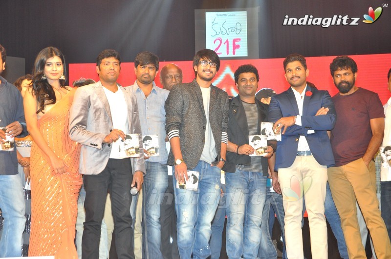 'Kumari 21F' Audio Launch (Set-2)