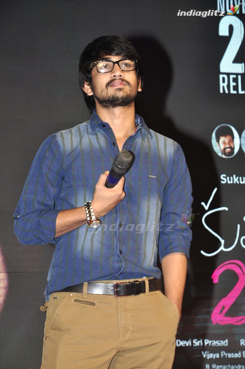 'Kumari 21F' Platinum Disc (Set-2)