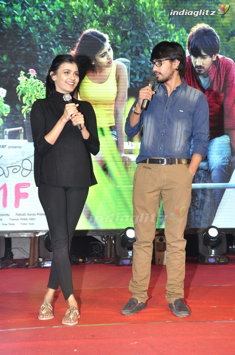 'Kumari 21F' Platinum Disc (Set-2)