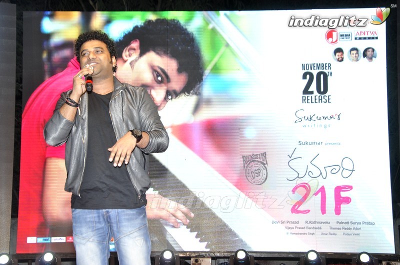 'Kumari 21F' Platinum Disc (Set-2)