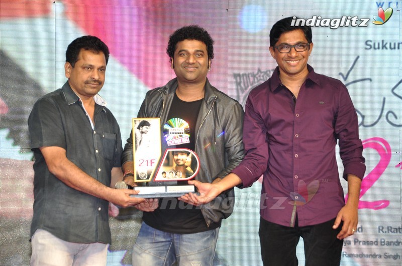 'Kumari 21F' Platinum Disc (Set-2)