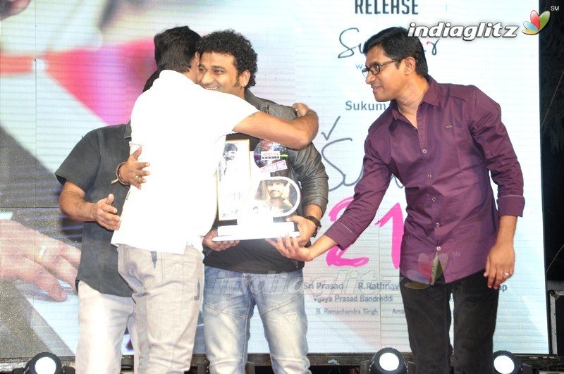 'Kumari 21F' Platinum Disc (Set-2)