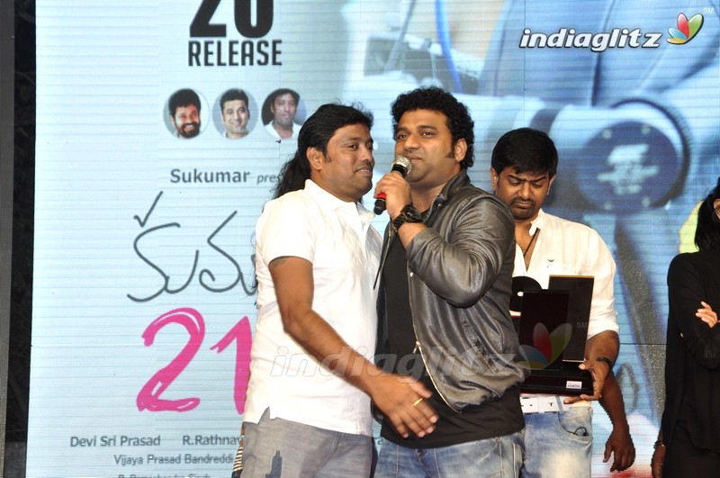 'Kumari 21F' Platinum Disc (Set-2)