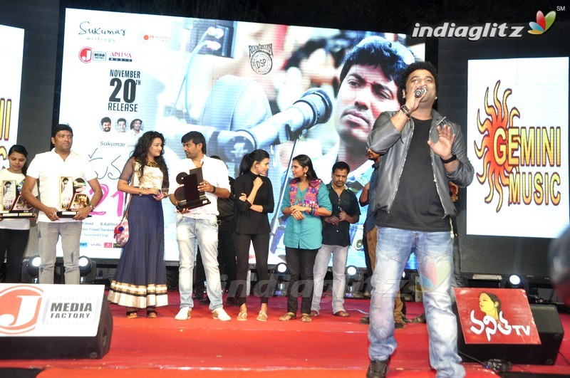 'Kumari 21F' Platinum Disc (Set-2)