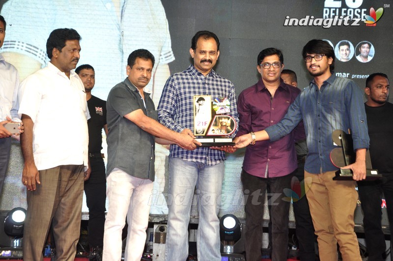 'Kumari 21F' Platinum Disc (Set-2)