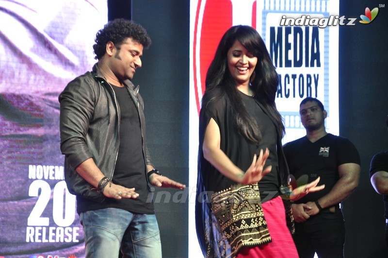 'Kumari 21F' Platinum Disc (Set-2)