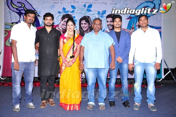 'Kundanapu Bomma' Logo Launch