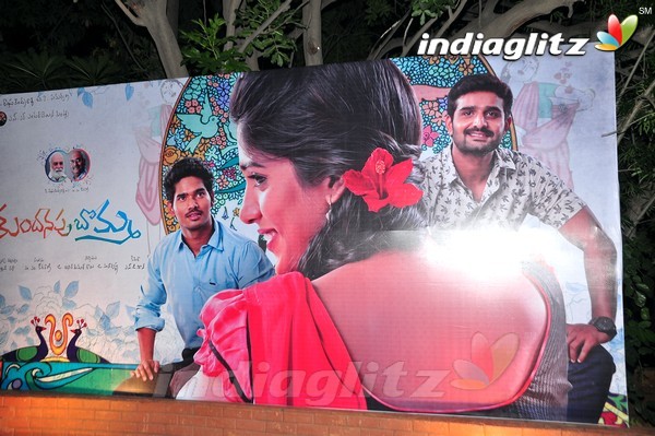 'Kundanapu Bomma' Audio Launch (Set-1)