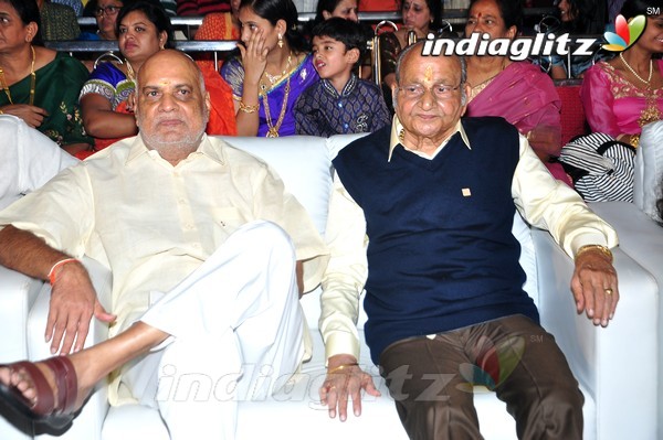 'Kundanapu Bomma' Audio Launch (Set-1)