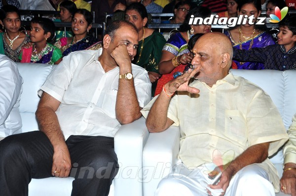 'Kundanapu Bomma' Audio Launch (Set-1)