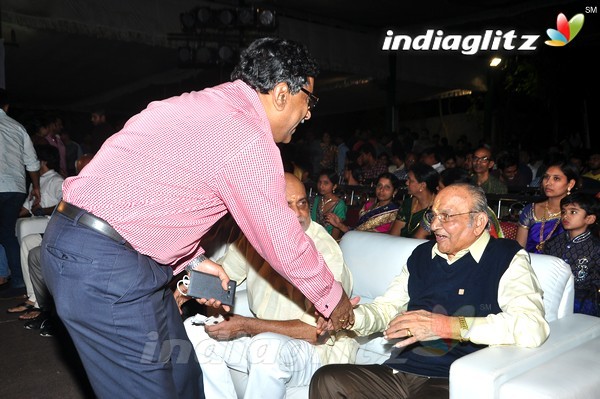 'Kundanapu Bomma' Audio Launch (Set-1)