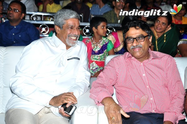 'Kundanapu Bomma' Audio Launch (Set-1)