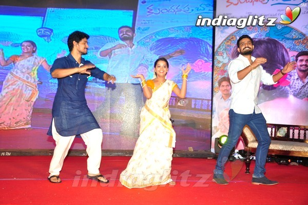 'Kundanapu Bomma' Audio Launch (Set-1)