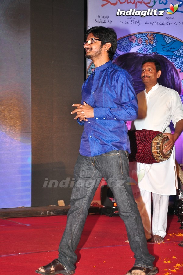 'Kundanapu Bomma' Audio Launch (Set-1)