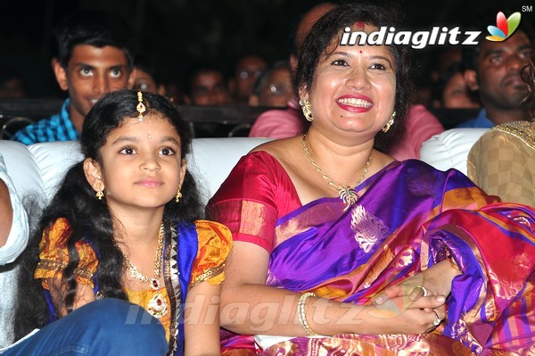 'Kundanapu Bomma' Audio Launch (Set-1)