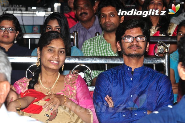 'Kundanapu Bomma' Audio Launch (Set-1)