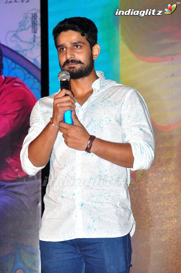 'Kundanapu Bomma' Audio Launch (Set-1)