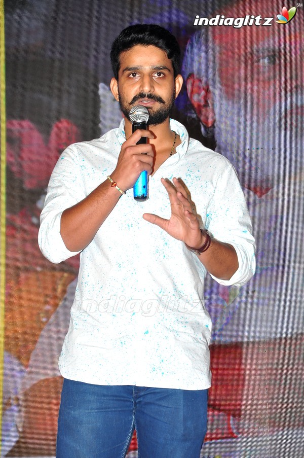 'Kundanapu Bomma' Audio Launch (Set-1)