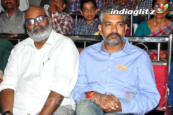 'Kundanapu Bomma' Audio Launch (Set-2)