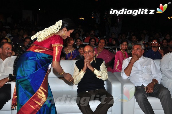 'Kundanapu Bomma' Audio Launch (Set-2)