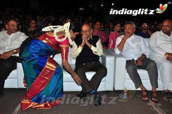 'Kundanapu Bomma' Audio Launch (Set-2)