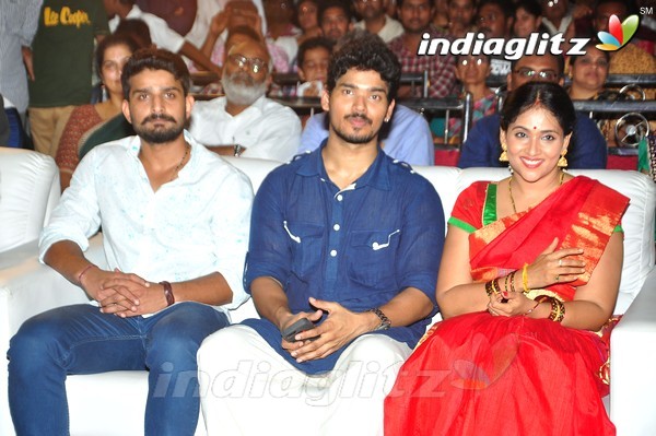 'Kundanapu Bomma' Audio Launch (Set-2)