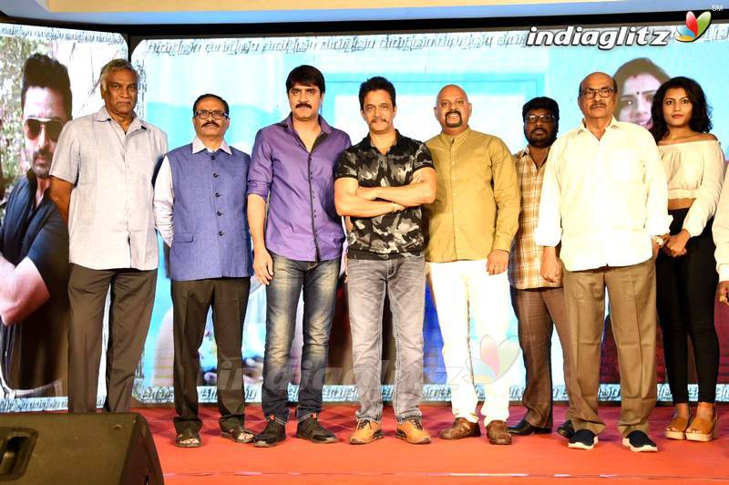 'Kurukshetram' Pre Release Event