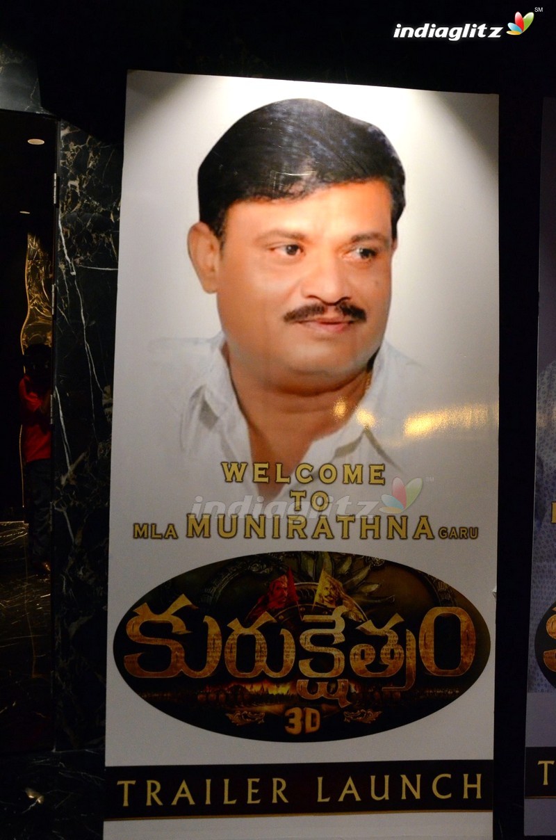 'Kurukshetram' Trailer Launch