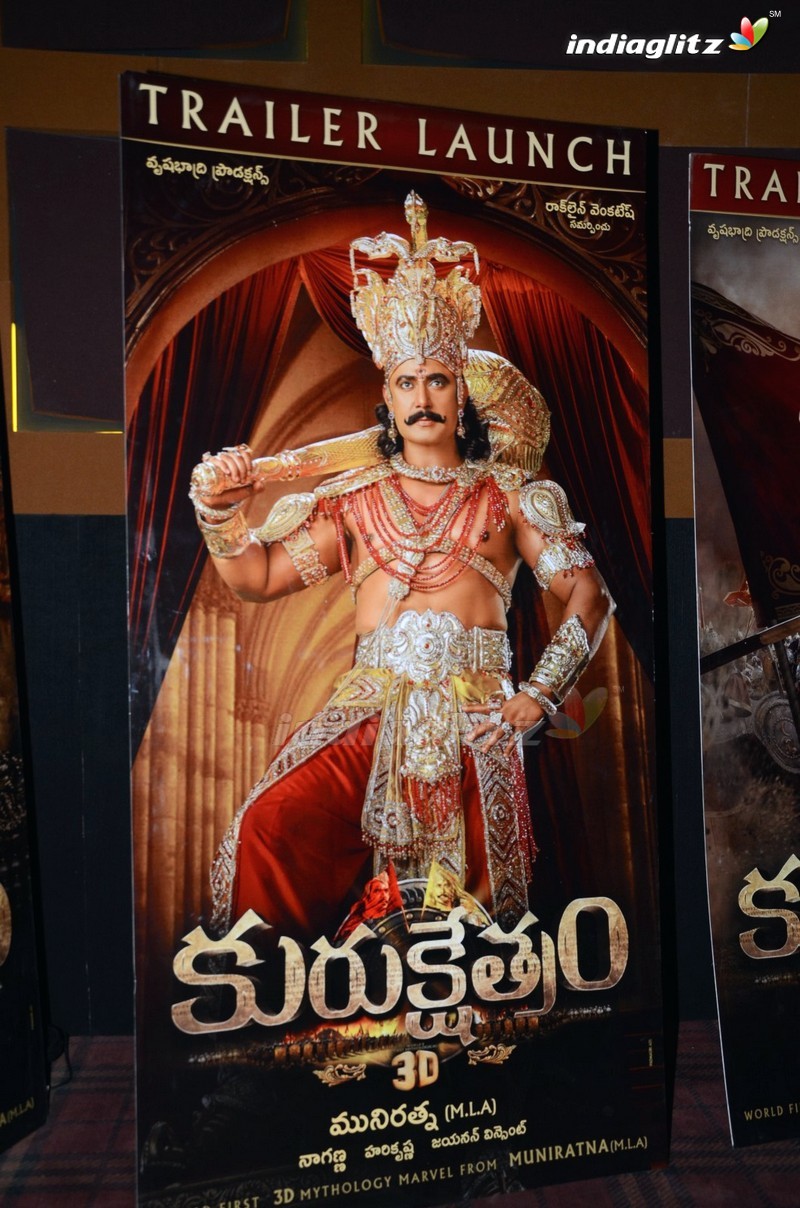 'Kurukshetram' Trailer Launch