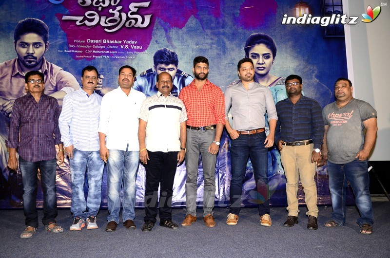 'Kuthumba Katha Chitram' Press Meet