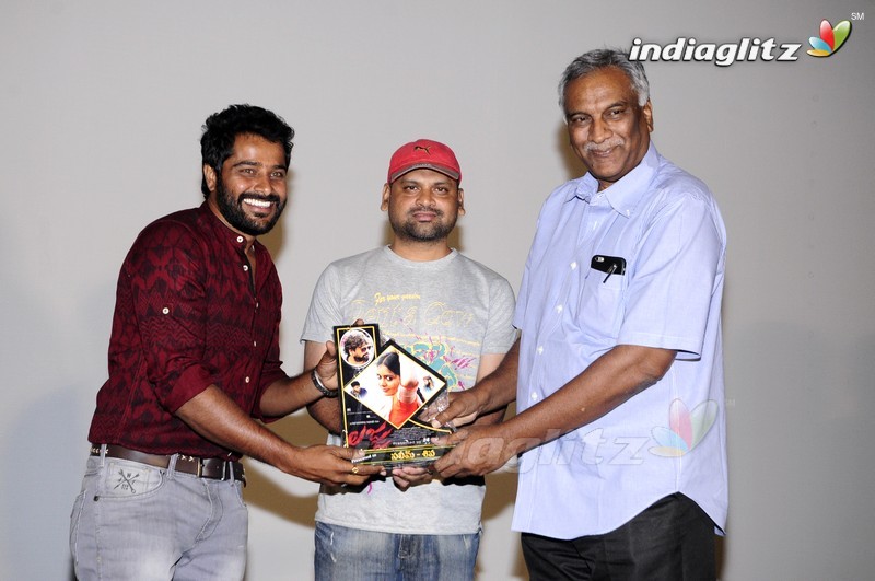 'Lajja' Press Meet