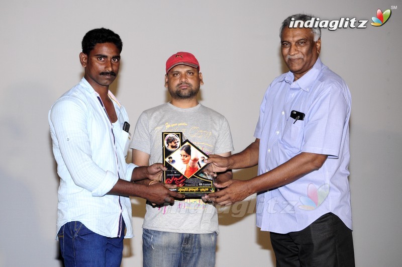 'Lajja' Press Meet