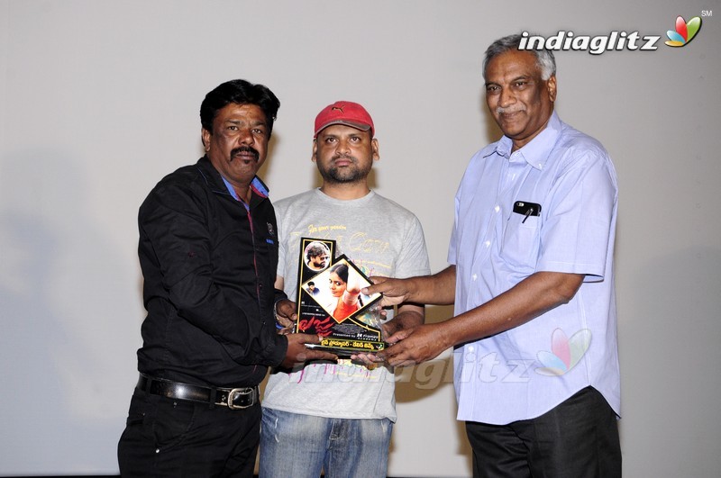 'Lajja' Press Meet