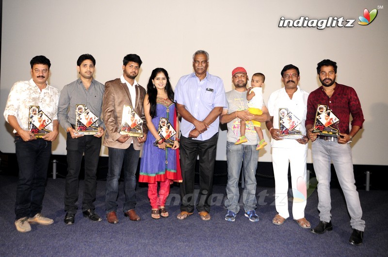 'Lajja' Press Meet