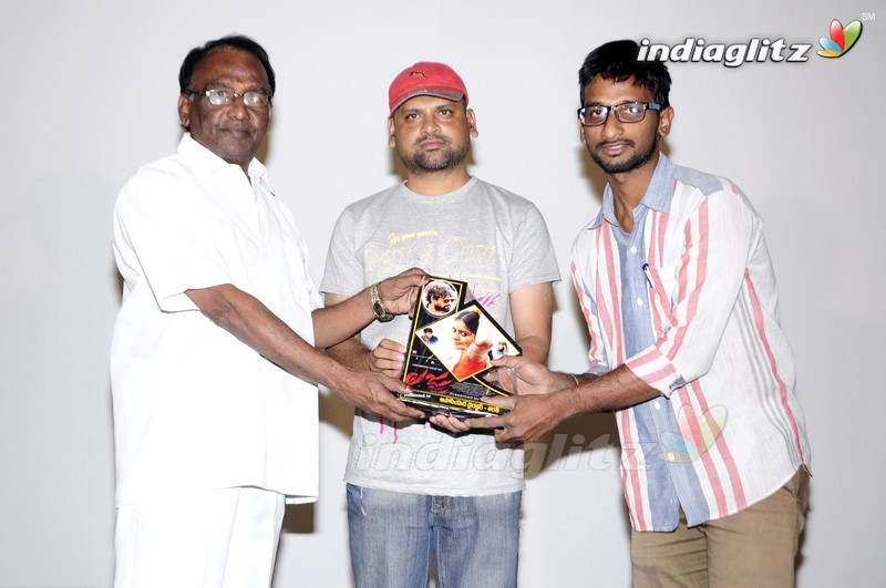 'Lajja' Press Meet