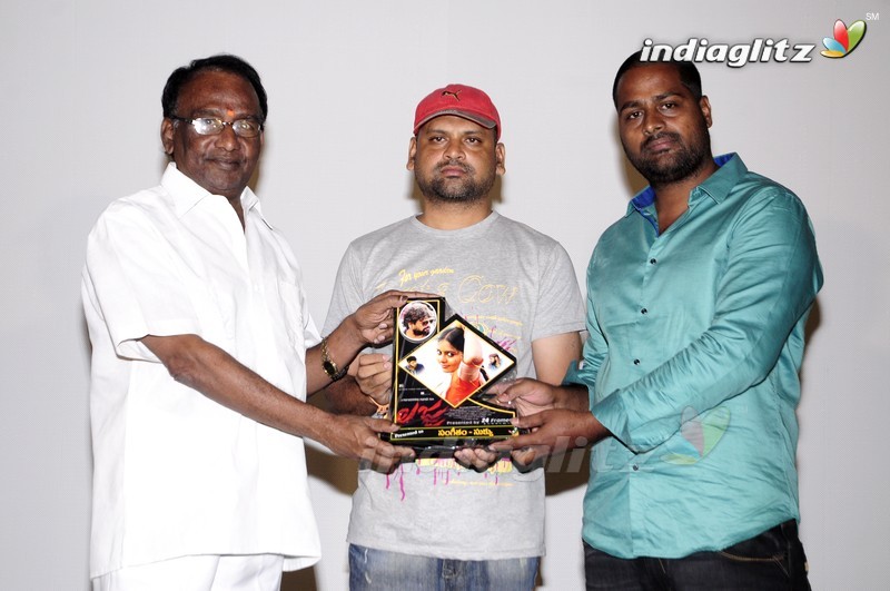 'Lajja' Press Meet