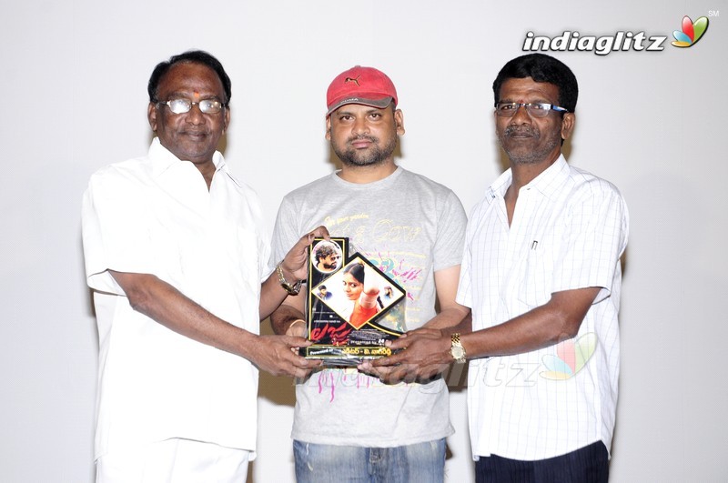 'Lajja' Press Meet