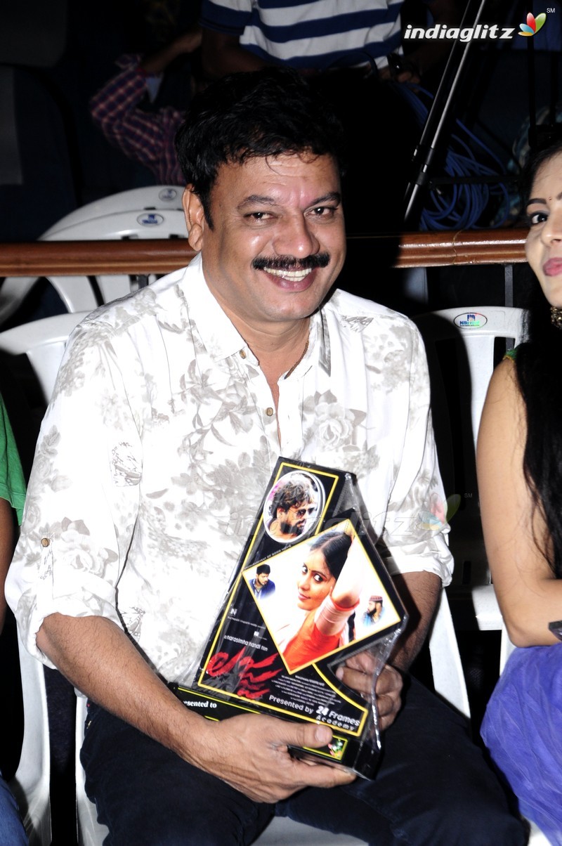 'Lajja' Press Meet