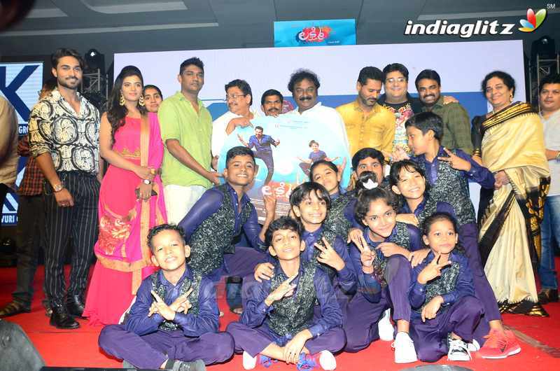 'Lakshmi' Audio Launch