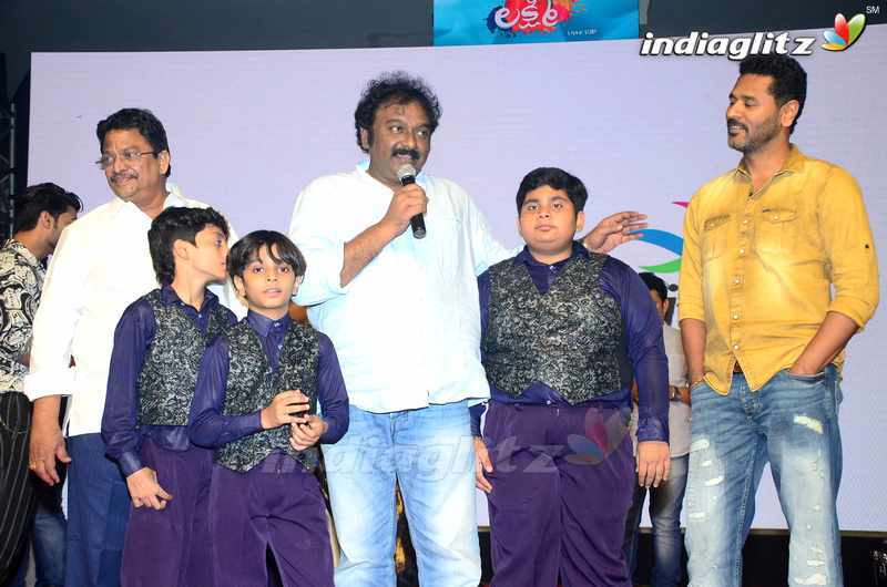 'Lakshmi' Audio Launch