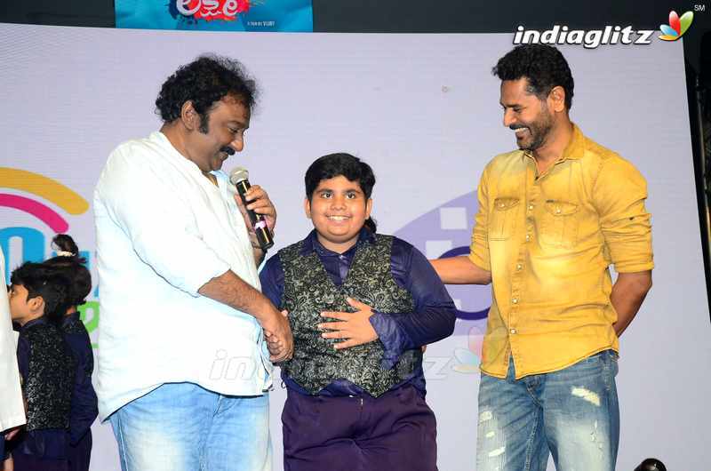 'Lakshmi' Audio Launch